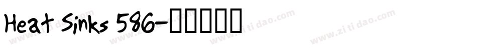 Heat Sinks 586字体转换
